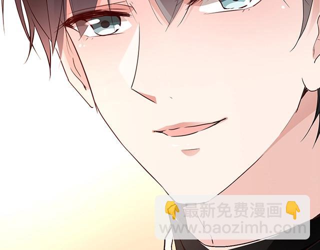 第62话 欠你的都要补回来(1/2)-第63话