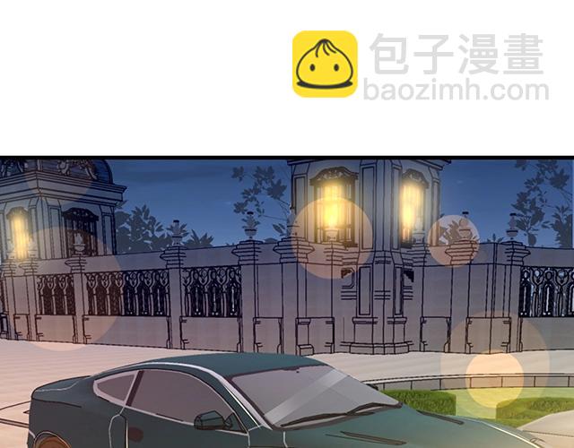 第62话 欠你的都要补回来(1/2)-第63话