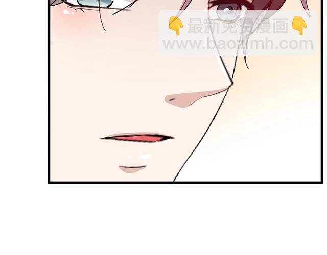 第62话 欠你的都要补回来(1/2)-第63话