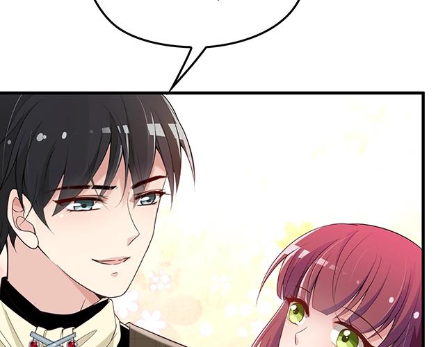 第62话 欠你的都要补回来(1/2)-第63话