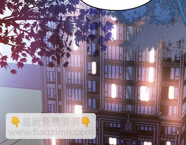 第62话 欠你的都要补回来(1/2)-第63话