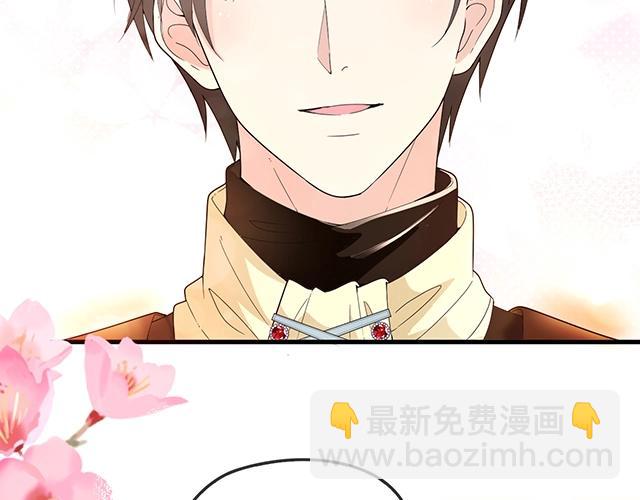 第62话 欠你的都要补回来(1/2)-第63话