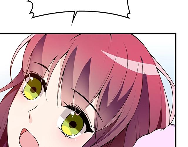 第62话 欠你的都要补回来(1/2)-第63话