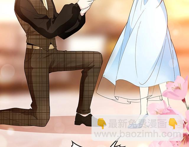 第62话 欠你的都要补回来(1/2)-第63话