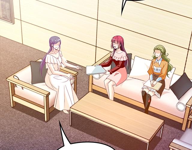 第64话 前任找上门！(1/2)-第65话