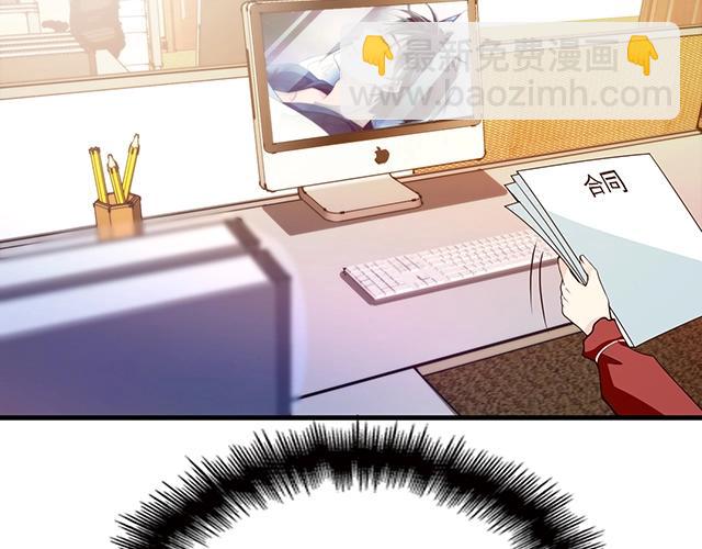 第64话 前任找上门！(1/2)-第65话