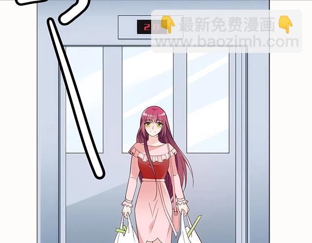 第64话 前任找上门！(1/2)-第65话