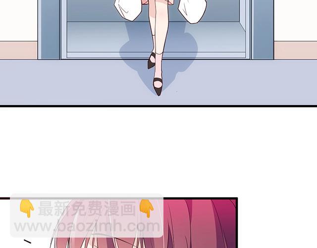 第64话 前任找上门！(1/2)-第65话