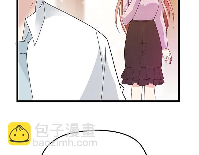 第66话 我要给你生孩子！(1/2)-第67话