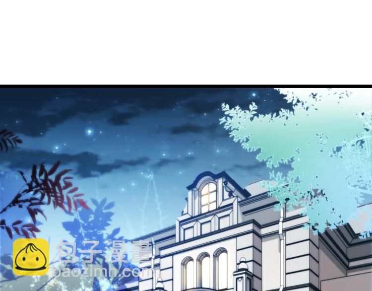 第66话 我要给你生孩子！(1/2)-第67话