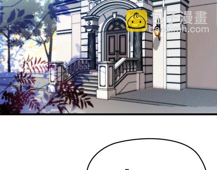 第66话 我要给你生孩子！(1/2)-第67话