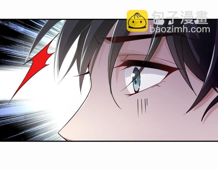 第68话 阿白的危机！(1/2)-第69话