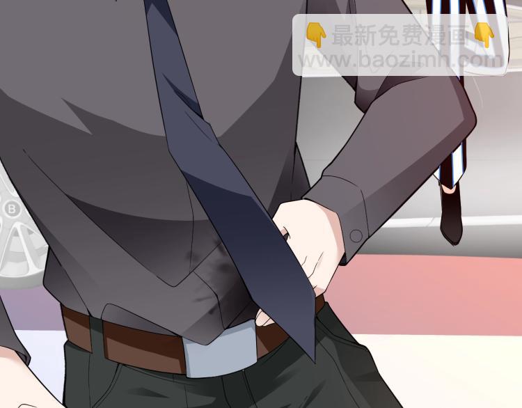 第68话 阿白的危机！(1/2)-第69话