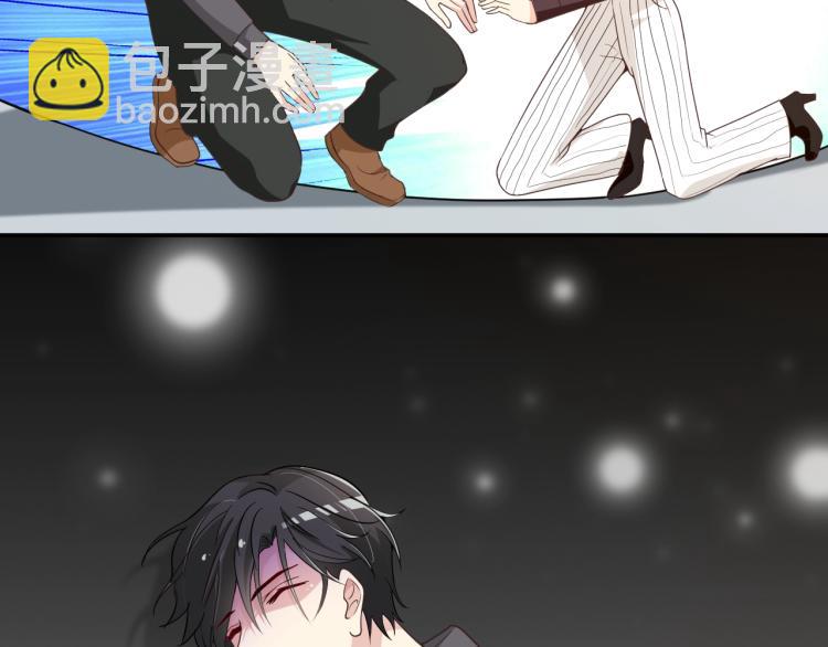 第68话 阿白的危机！(1/2)-第69话