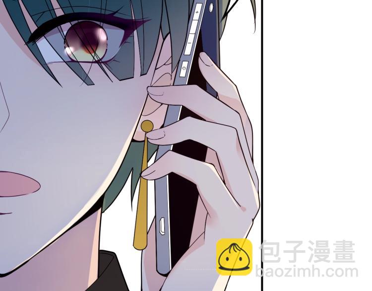 第68话 阿白的危机！(1/2)-第69话