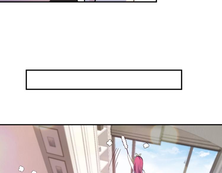 第68话 阿白的危机！(1/2)-第69话