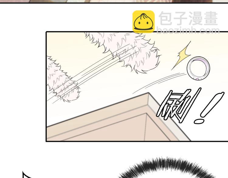 第68话 阿白的危机！(1/2)-第69话