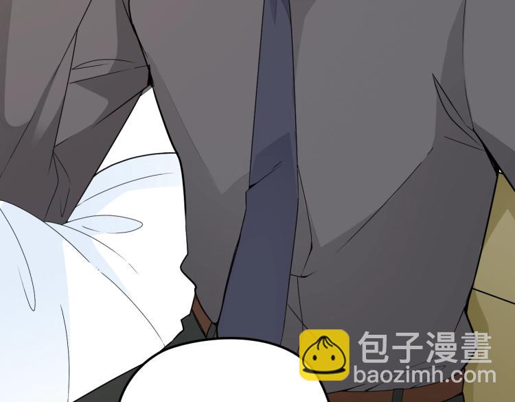 第68话 阿白的危机！(1/2)-第69话