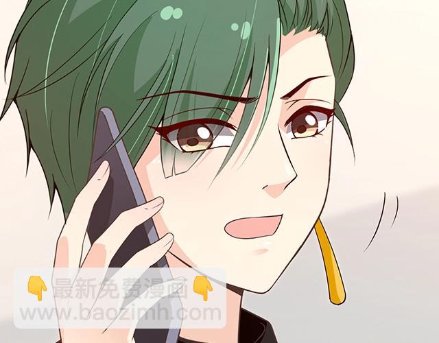 第70话 共度危机(1/2)-第71话