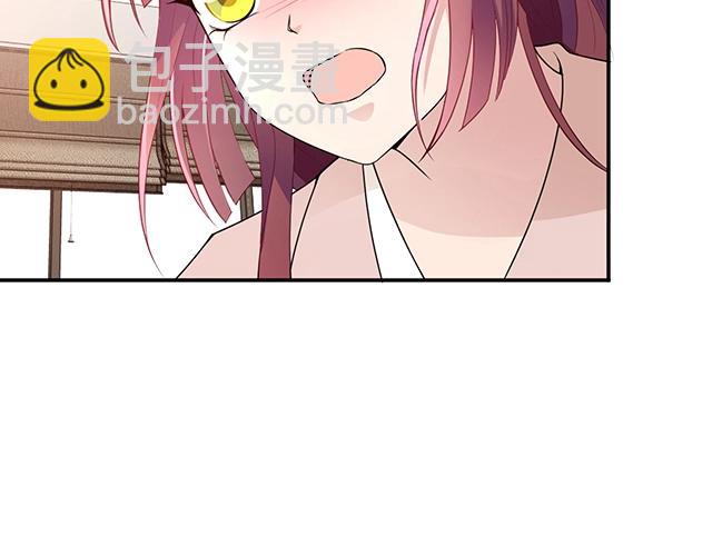 第70话 共度危机(1/2)-第71话