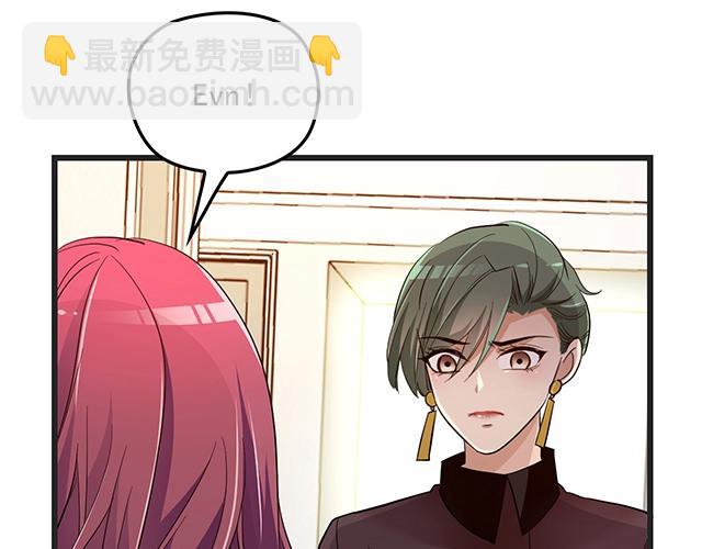 第70话 共度危机(1/2)-第71话