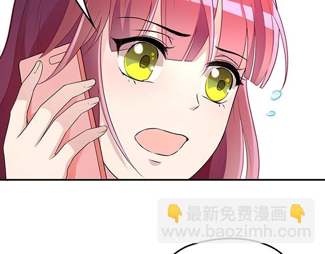 第70话 共度危机(1/2)-第71话