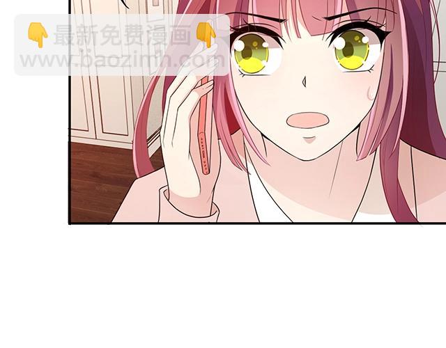 第70话 共度危机(1/2)-第71话