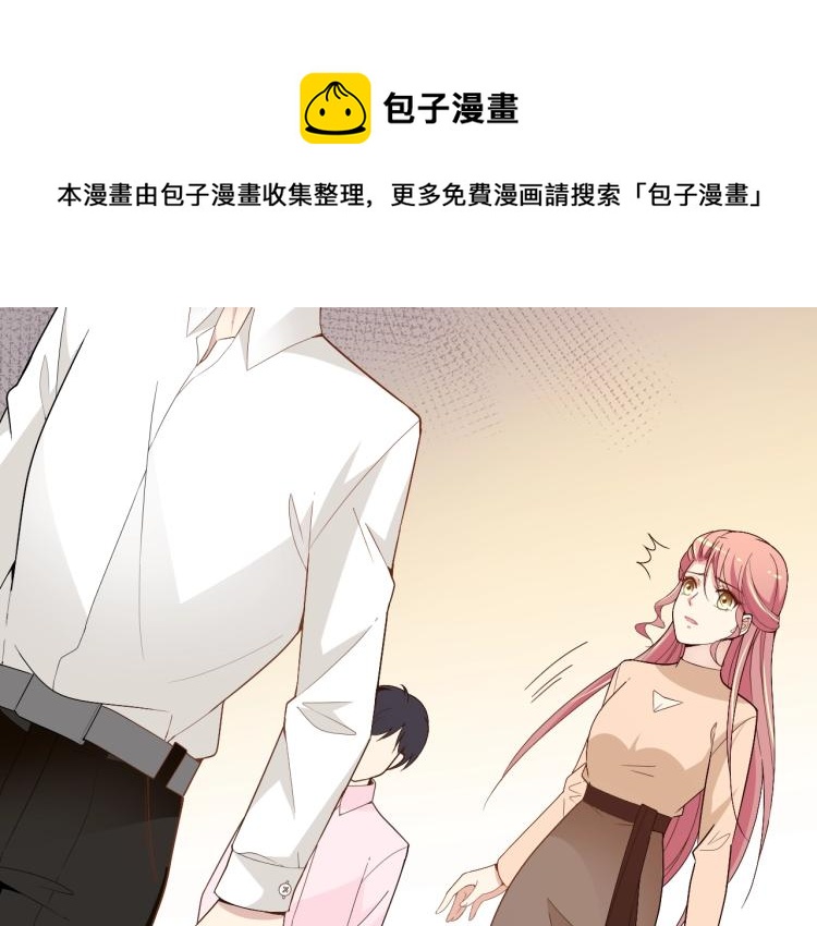 第72话 我们的未来(1/2)-第73话