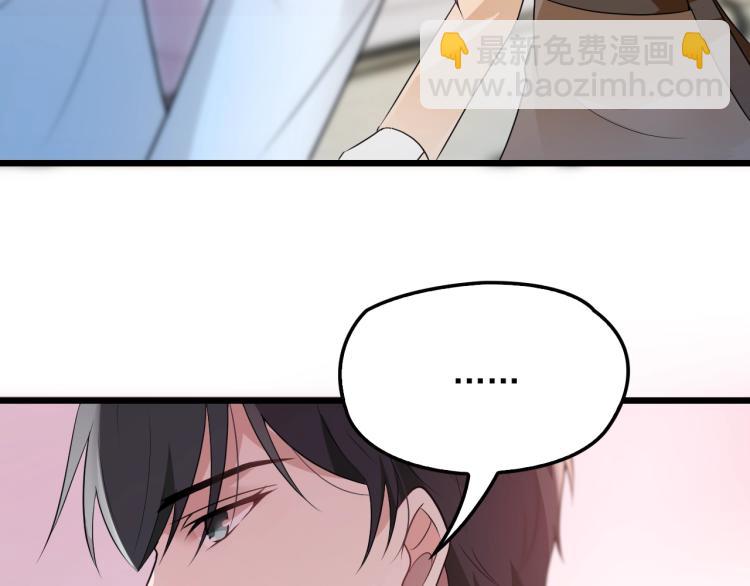 第72话 我们的未来(1/2)-第73话