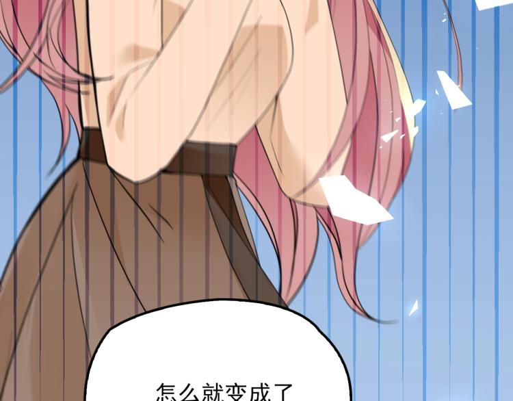 第72话 我们的未来(1/2)-第73话