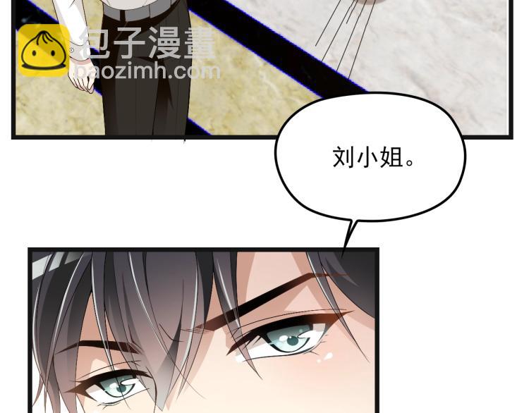 第72话 我们的未来(1/2)-第73话