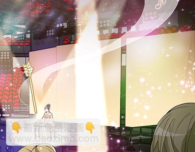 第74话 你的善良救了我们(1/2)-第75话