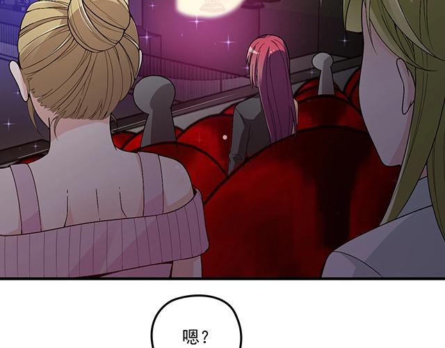 第74话 你的善良救了我们(1/2)-第75话