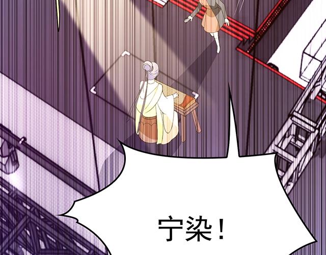 第74话 你的善良救了我们(1/2)-第75话