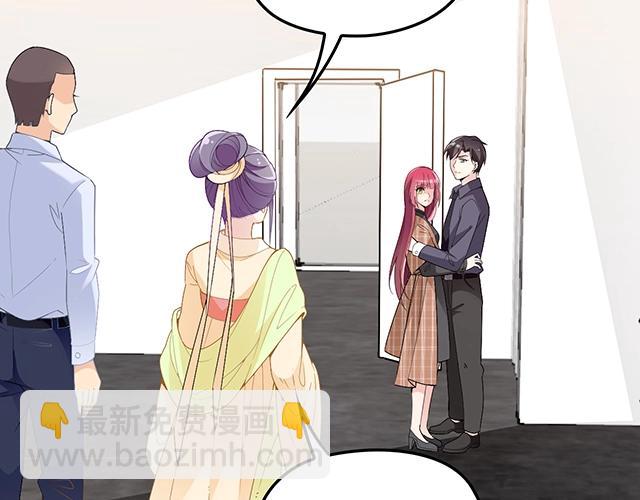 第74话 你的善良救了我们(1/2)-第75话