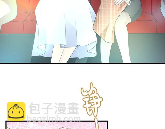 第74话 你的善良救了我们(1/2)-第75话