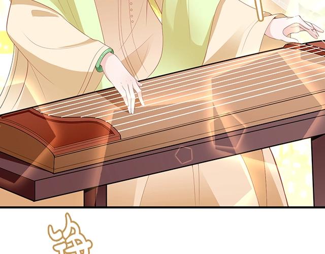 第74话 你的善良救了我们(1/2)-第75话