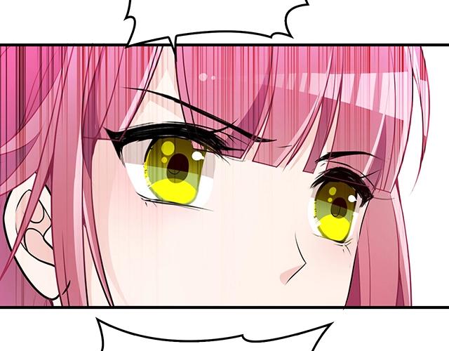 第76话 救命恩人(1/2)-第77话