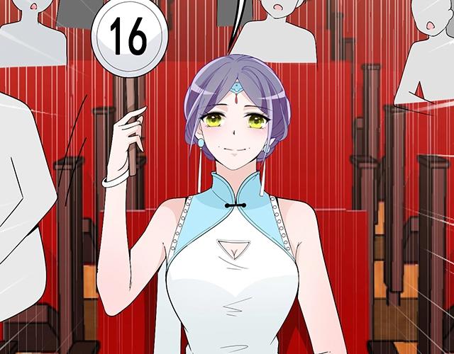 第76话 救命恩人(1/2)-第77话