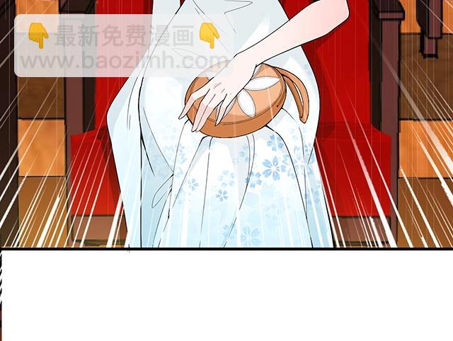 第76话 救命恩人(1/2)-第77话