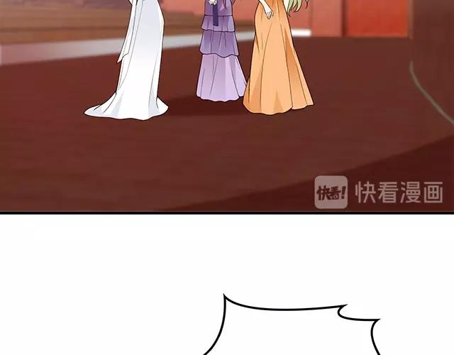 第76话 救命恩人(1/2)-第77话