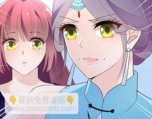 第76话 救命恩人(1/2)-第77话