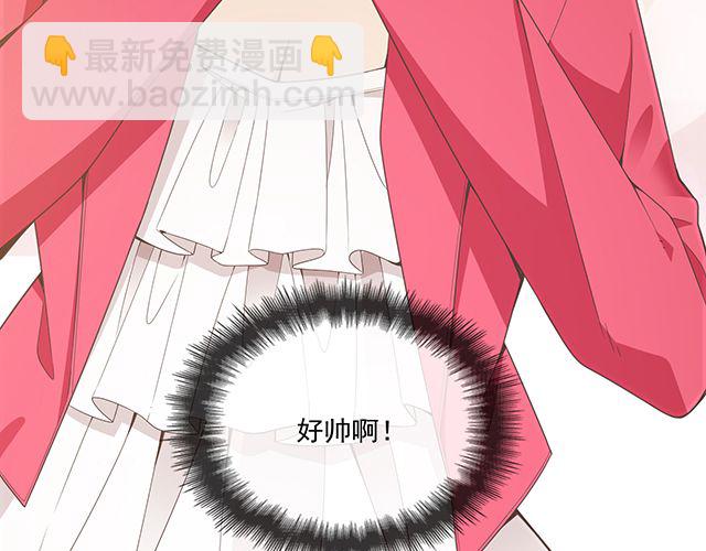 第78话 我怎么，不记得了(1/2)-第79话