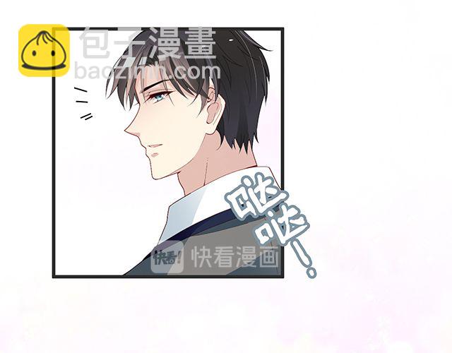 第78话 我怎么，不记得了(1/2)-第79话