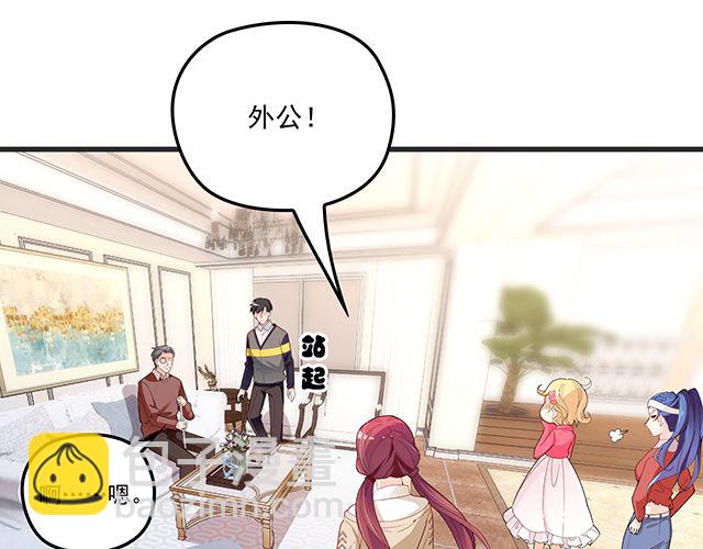 第78话 我怎么，不记得了(1/2)-第79话