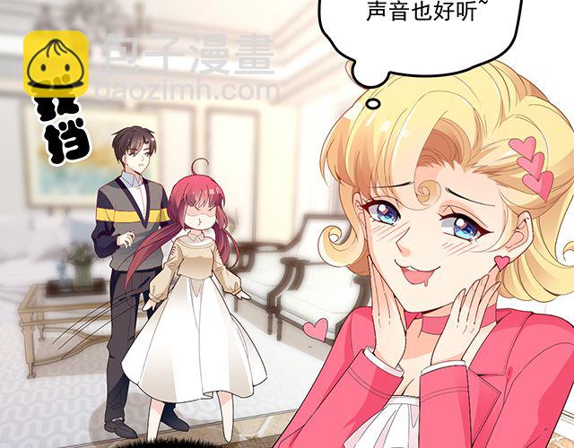 第78话 我怎么，不记得了(1/2)-第79话