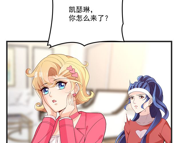 第78话 我怎么，不记得了(1/2)-第79话