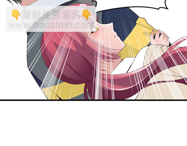 第78话 我怎么，不记得了(1/2)-第79话