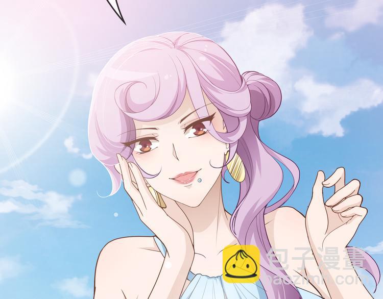 第8话 赤裸裸的情敌(1/2)-第9话