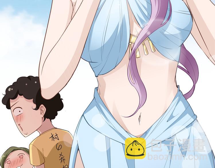 第8话 赤裸裸的情敌(1/2)-第9话